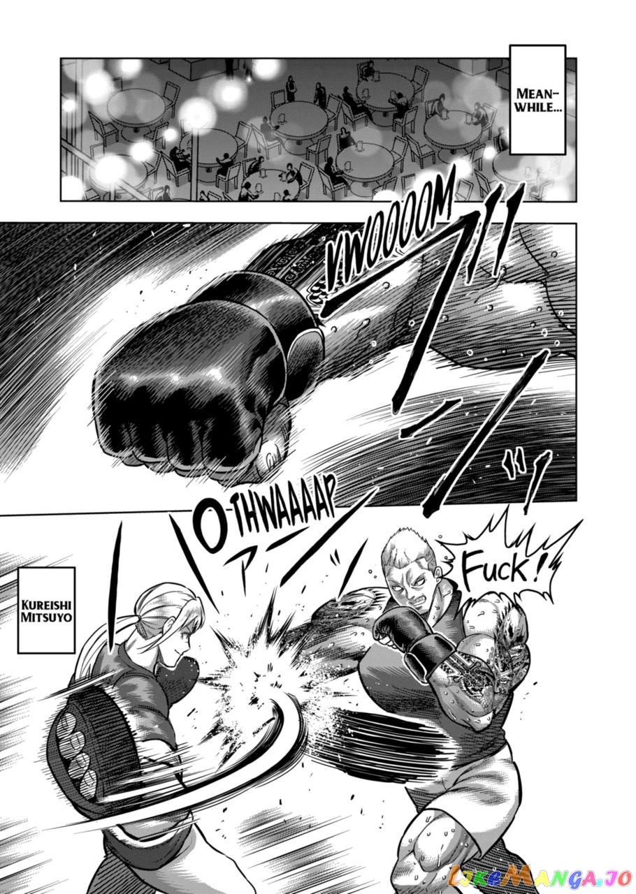 Kengan Omega Chapter 161 image 11